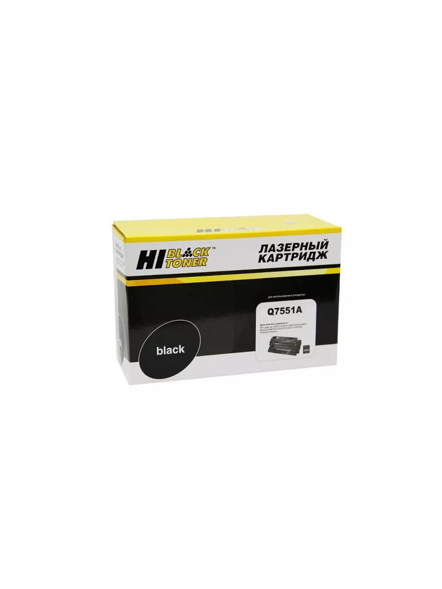 Картридж Hi-Black (HB-Q7551A) для HP LJ P3005/M3027MFP/M3035MFP, 6,5K
