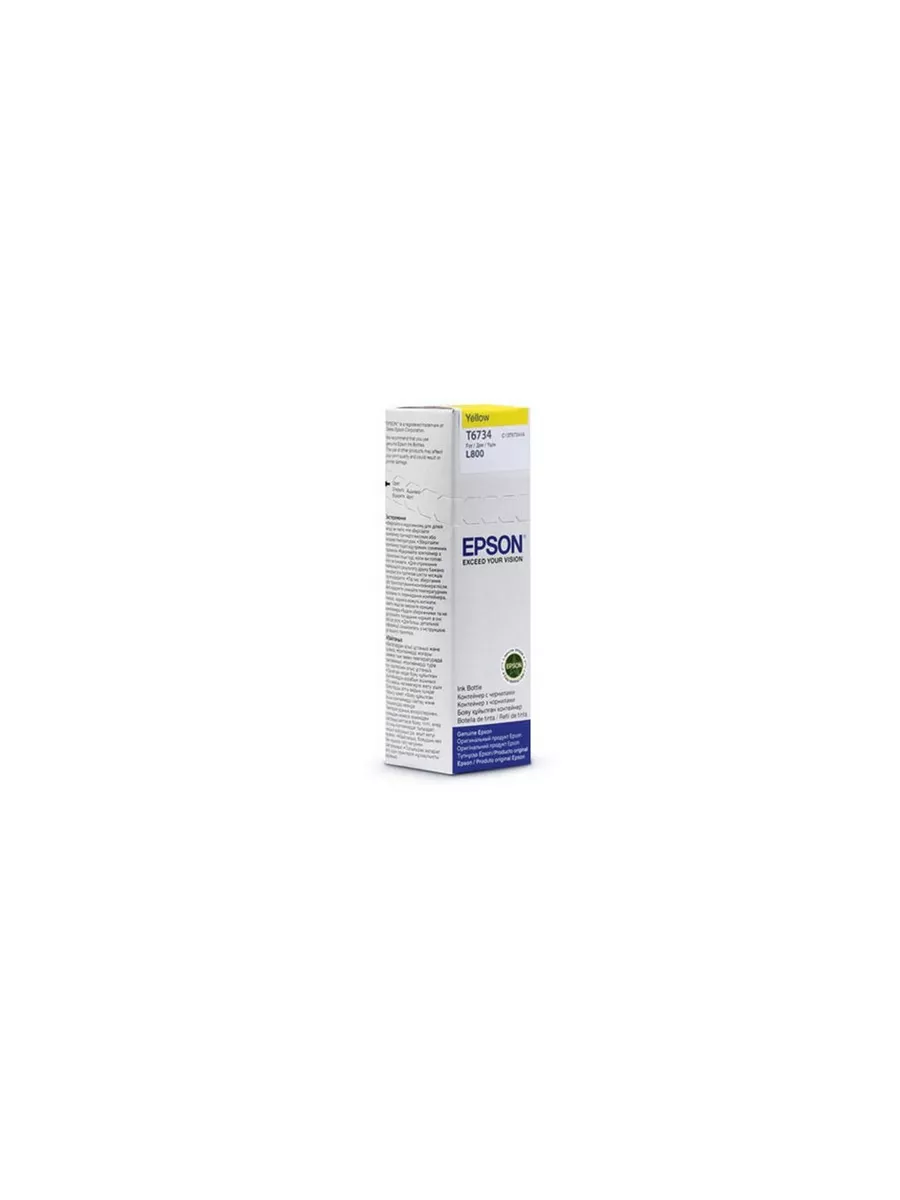 Чернила Epson L800/L1800/L810/L850 (О) C13T67344A/C13T673498, yellow, 70ml