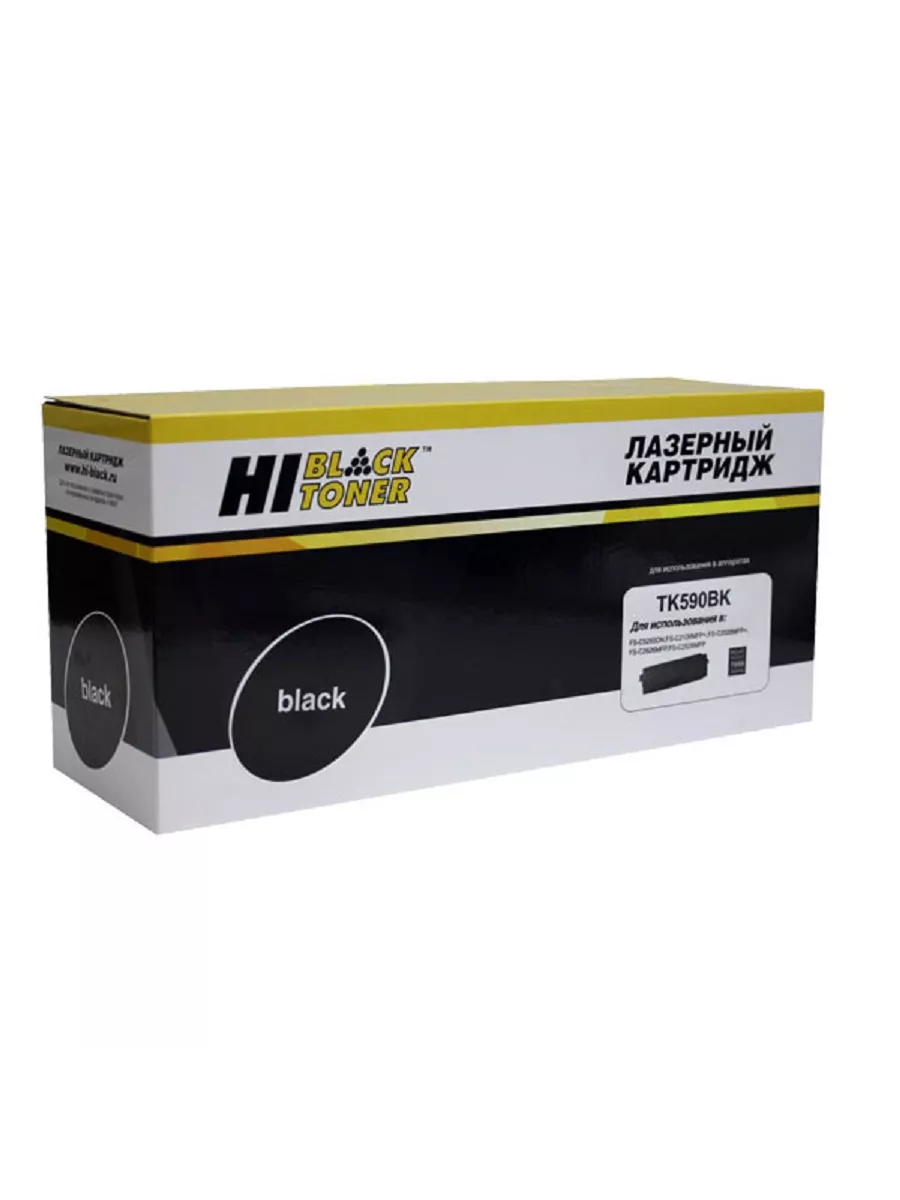 Тонер-картридж Hi-Black (HB-TK-590Bk) для Kyocera FS-C5250DN/C2626MFP, Bk, 7K