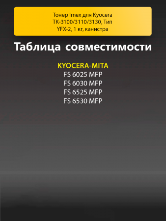 184136699-(1).png