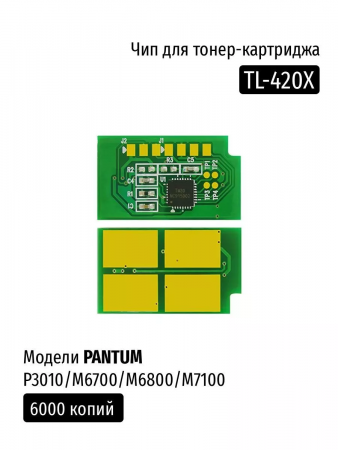 253999269 (02).png
