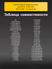 188582793-(5).png