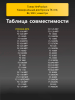 184346037-(1).png