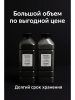 238635859 (06).png