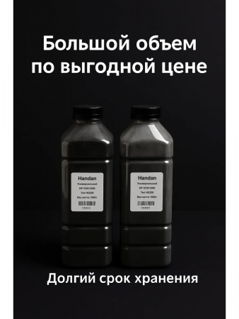 238635859 (06).png