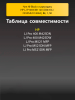 191311152-(1).png