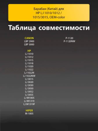 191283843-(1).png