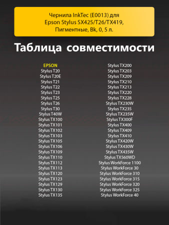 191471109-(4).png