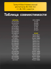 254380660-(3).png