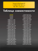 191470092-(1).png