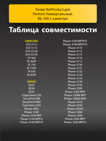 254366560-(4).png
