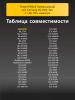 254380660-(2).png