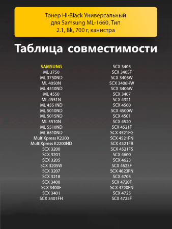 254380660-(2).png