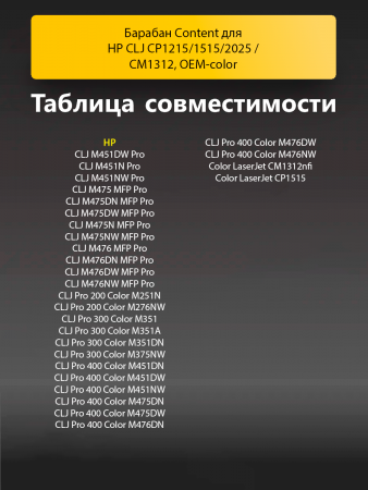 191283835-(2).png