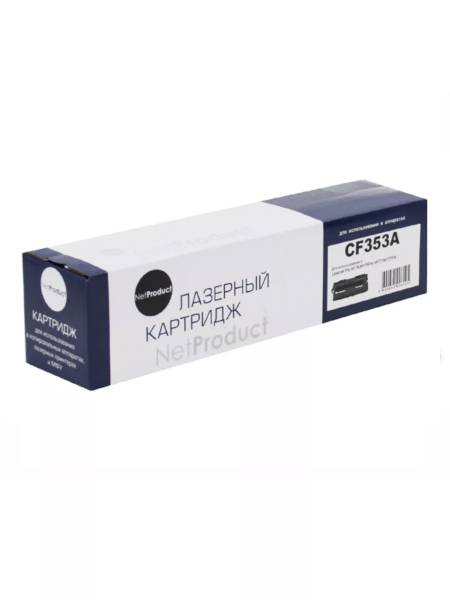 Тонер-картридж NetProduct (N-CF353A) для HP CLJ Pro MFP M176N/M177FW, M, 1K
