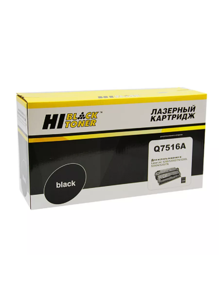 Картридж Hi-Black (HB-Q7516A) для HP LJ 5200, 12K (Повреждённая упаковка)