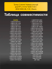 184052768-(1).png