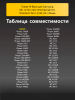 254380623-(5).png