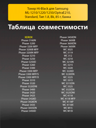 254380623-(5).png