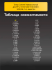 184052861-(4).png