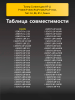 191470153-(1).png