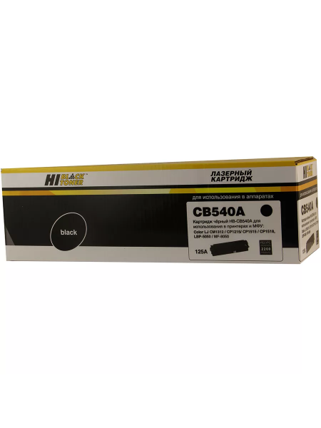 Картридж Hi-Black (HB-CB540A) для HP CLJ CM1300/CM1312/CP1210/CP1215, Bk, 2,2K