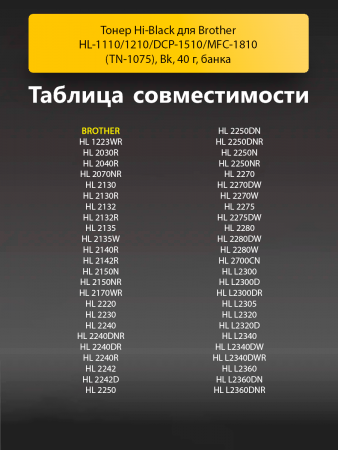 191470074-(1).png