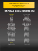 254380627-(4).png