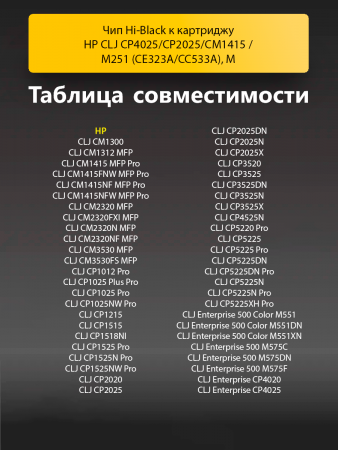 191311105-(1).png