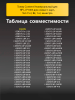 191470079-(1).png
