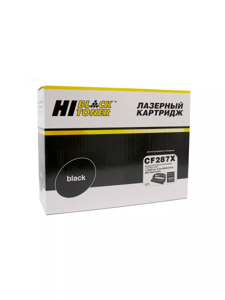 Картридж Hi-Black (HB-CF287X) для HP LJ M501dn/M506dn/M506x/M527dn/M527f/M527c, 18K