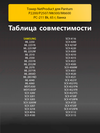 254380667-(3).png