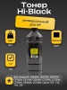 Тонер Hi-Black Универсальный для HP CLJ CP1025, Сферизованный, Тип 1.0, Bk, 585г, канистра
