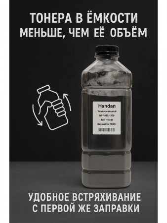 238635859 (05).png