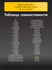 184136459-(2).png