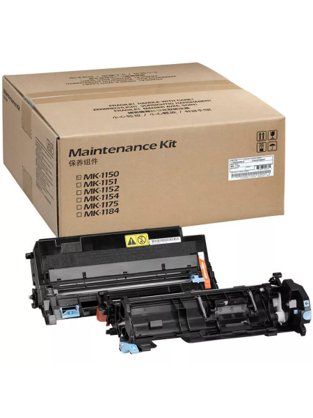 MK-1150 Ремонтный комплект (Тех. упаковка) Kyocera M2135dn/M2635dn/M2735dw/M2040dn/M2540dn