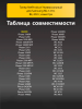 254380627-(5).png