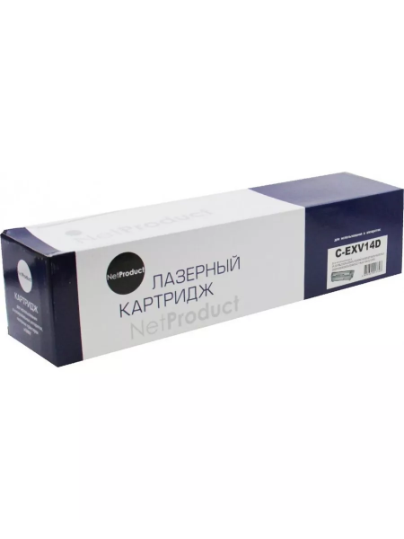 Драм-юнит NetProduct (N-C-EXV14D/NPG-28/GPR-18) для Canon iR 2016/2020/2320, 45K (П/У)