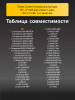 191470079-(6).png