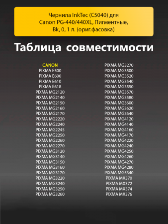 191471134.png