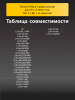 254380615-(4).png