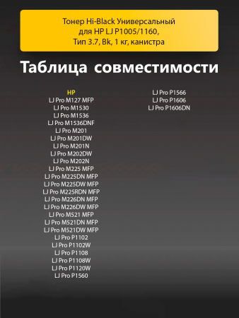 254380615-(4).png