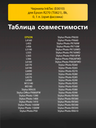 191471066-(1).png