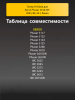 191470014-(3).png