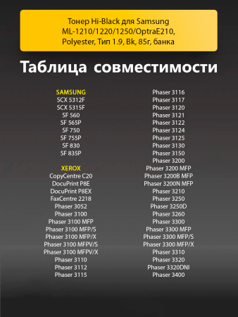 254380654-(4).png