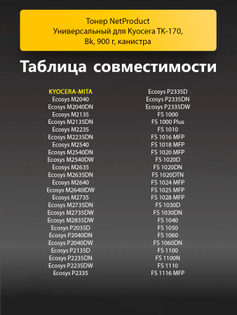 184346040.png