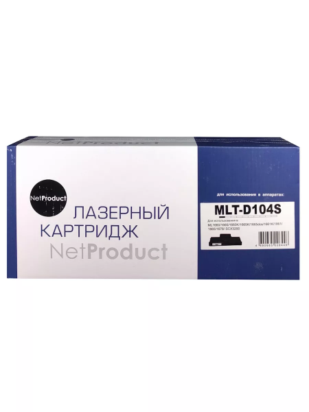 Картридж NetProduct (N-MLT-D104S) для Samsung ML-1660/1665/1860/SCX-3200/3205/3207, 1,5K