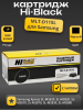 Картридж Hi-Black (HB-MLT-D115L) для Samsung Xpress SL-M2620/2820/M2670/2870, 3K