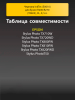 191471084-(1).png