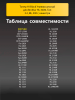 191470048-(1).png